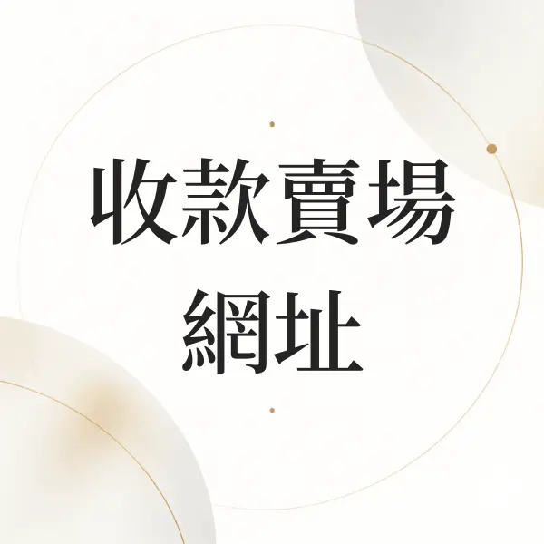 Nodohello Post 2716 20260910