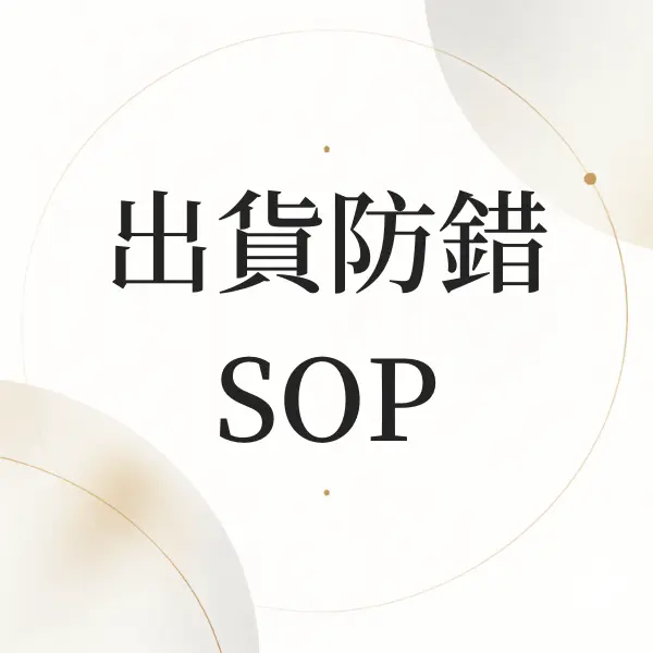 Nodohello Post 29005 20260910