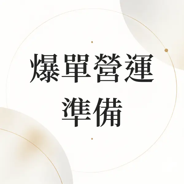 Nodohello Post 1841 20260910