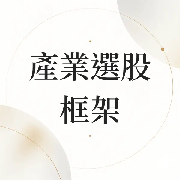 Nodohello Post 1757 20260910