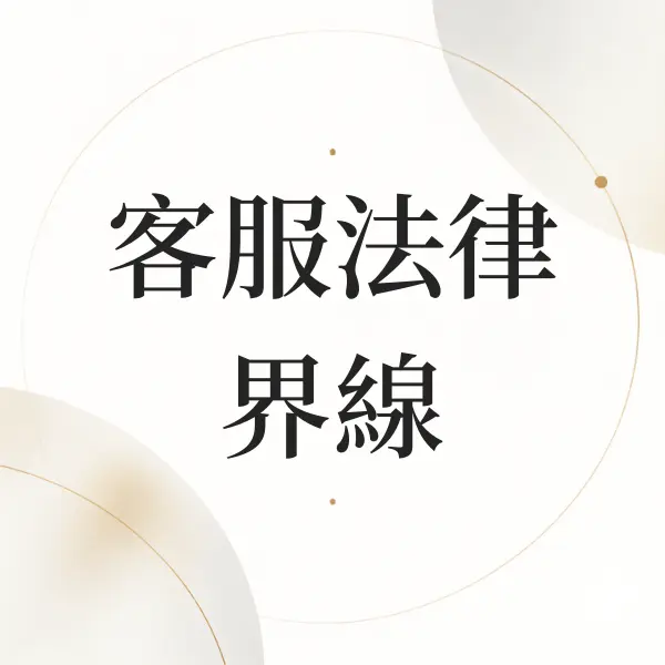Nodohello Post 2416 20260910