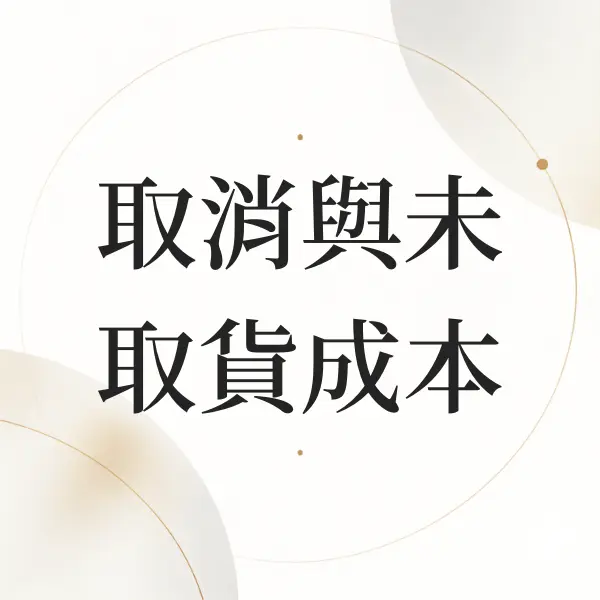 Nodohello Post 29007 20260910